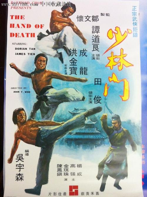 日本尚美学园大学文凭毕业证成绩认证